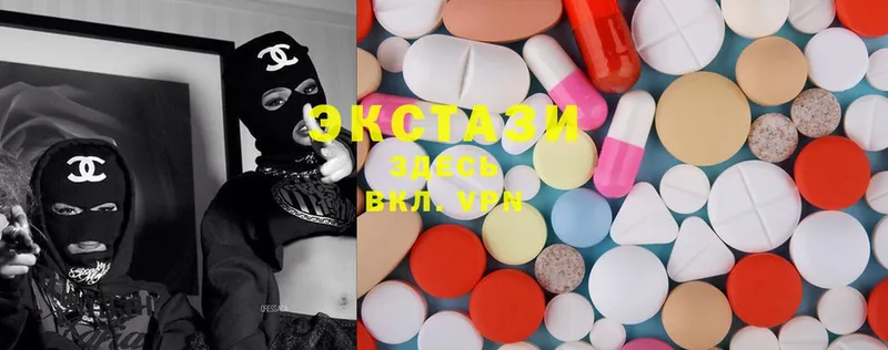 магазин    Велиж  Ecstasy 300 mg 