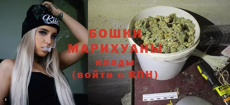 Конопля SATIVA & INDICA  Велиж 